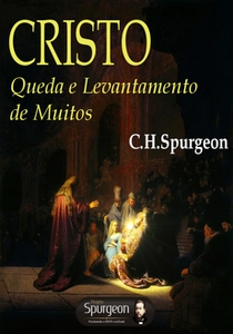 Cristo queda e levantamento de muitos